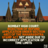 Bombay High Court: Rejection of Refund Application Under Section 48(1) of the Maharashtra Stamp Act Set Aside Due to Incorrect Application of Time Limits