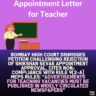 Bombay High Court Dismisses Petition Challenging Rejection of Shikshan Sevak Appointment Approval, Cites Non-Compliance with Rule 9(2-A) MEPS Rules: "Advertisements for Teaching Vacancies Must Be Published in Widely Circulated Newspapers"