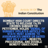 Bombay High Court Directs State to Release ₹4.79 Crores Subsidy to Petitioner, Holds "Denial of Subsidy Violates Article 14; State Must Adhere to Assurances Under GR Dated 31st July 2018," Rejects Procedural and Double Benefit Objections