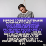Supreme Court Acquits Man in Dowry Death Case: "Trial Courts Must Avoid Moral Convictions and Ensure Prosecution Proves Cruelty Soon Before Death" – Holds That Contradictory Witness Statements and Lack of Evidence Cannot Justify Conviction Under Section 304-B IPC