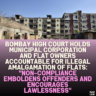 Bombay High Court Holds Municipal Corporation and Flat Owners Accountable for Illegal Amalgamation of Flats: "Non-Compliance Emboldens Offenders and Encourages Lawlessness"