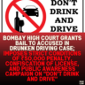 Bombay High Court Grants Bail to Accused in Drunken Driving Case; Imposes Strict Conditions of ₹50,000 Penalty, Confiscation of License, and Public Awareness Campaign on "Don’t Drink and Drive"