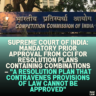 Supreme Court of India: Mandatory Prior Approval from CCI for Resolution Plans Containing Combinations – "A Resolution Plan That Contravenes Provisions of Law Cannot Be Approved"