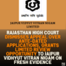 Rajasthan High Court Dismisses Appeal Over Ante-Dated Applications, Grants Limited Review Opportunity to Jaipur Vidhyut Vitran Nigam on Fresh Evidence