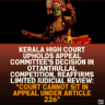 Kerala High Court Upholds Appeal Committee's Decision in Ottanthullal Competition, Reaffirms Limited Judicial Review: "Court Cannot Sit in Appeal Under Article 226"