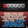 Bombay High Court Dismisses Retired Customs Officer’s Plea for Promotion Date Correction: “Sleeping Over Rights for 21 Years Makes Claim Stale and Untenable”