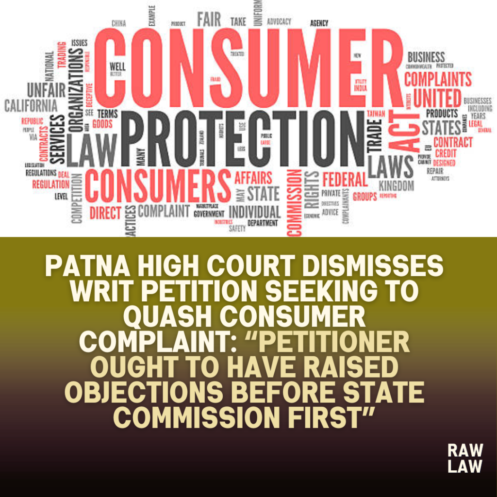 consumer dispute