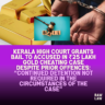 gold cheating case