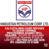 hpcl, quashing of charhges