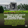 gujarat high court, irregular appointment