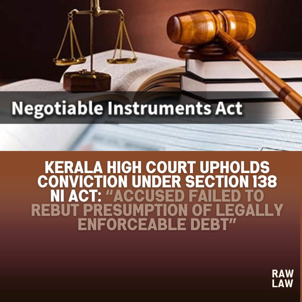 section 138 ni act