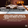 section 138 ni act
