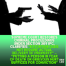 Supreme-Court-Restores-Criminal-Proceedings-Under-Section-387-IPC-Clarifies-Extortion-Does-Not-Require-Actual-Delivery-of-Property-—-Putting-a-Person-in-Fear-of-Death-or-Grievous-Hurt-Suffices