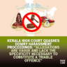 dowry death quashed