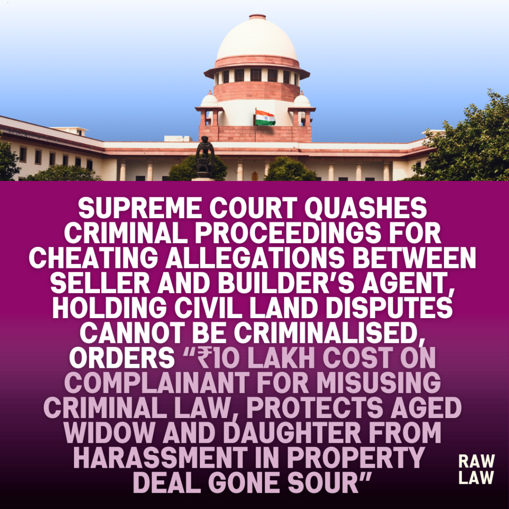 supreme court