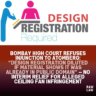 design registration