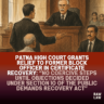 patna high court