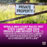 private property