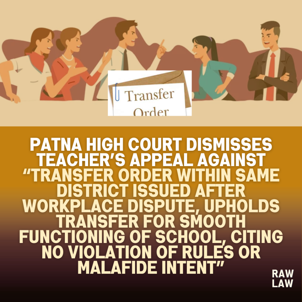 transfer order