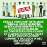 reservation