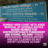 juvenile justice board