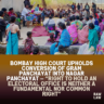 gram panchayat