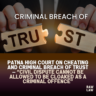 breach of trust