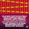 arbitrary tariff