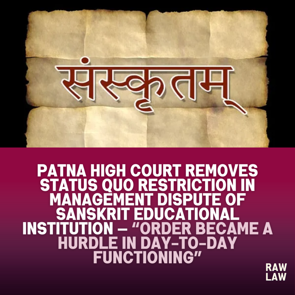 SANSKRIT