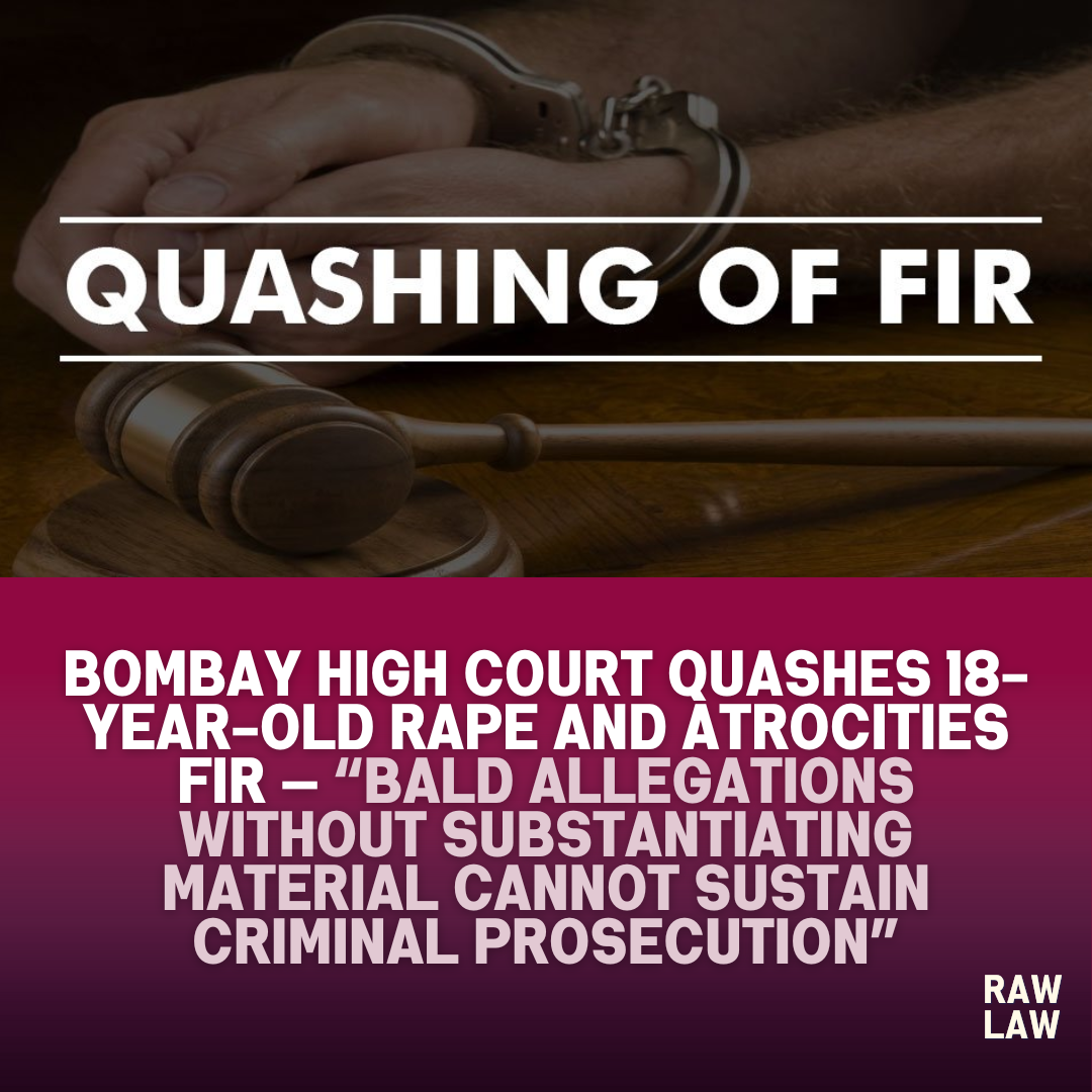 quash fir