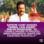 manchu mohan babu