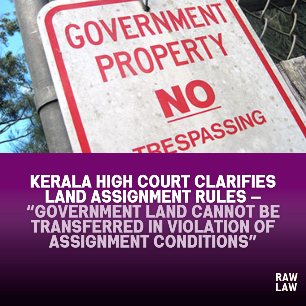 GOVERNMENT LAND