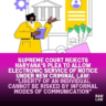 electronic service of notice