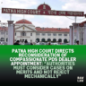patna hgih court