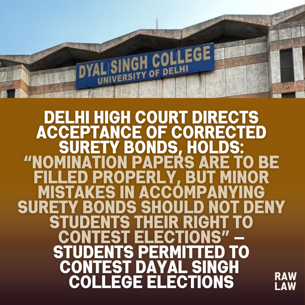 dayal singh college