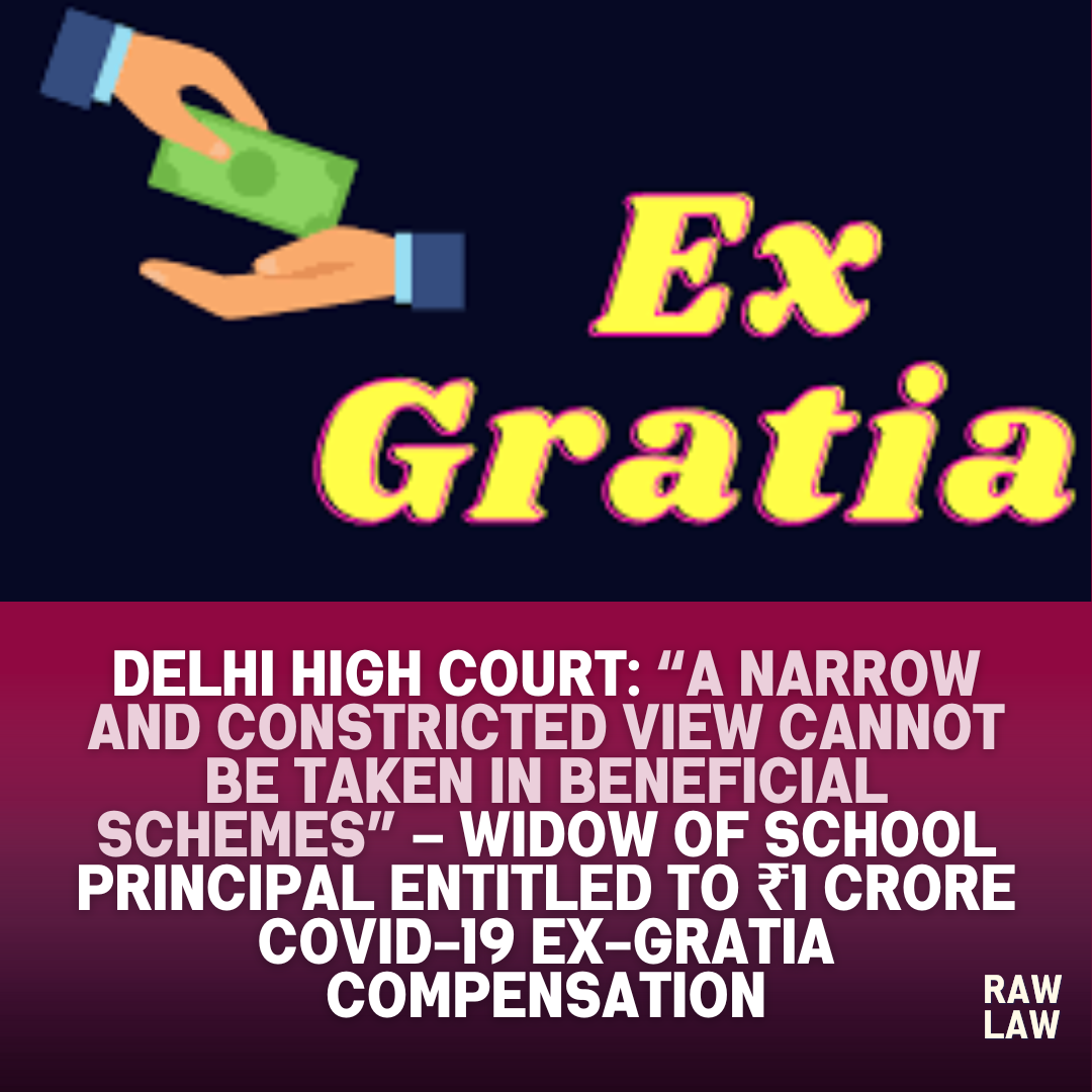 ex gratia