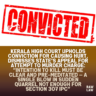 convicted