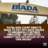 Patna High Court Directs BIADA to Pay 70% Back Wages to Wrongfully Retired Employee: “An Employer Cannot Take Advantage of Its Own Wrong” 2 biada