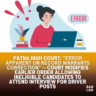 Patna High Court: “Error Apparent on Record Warrants Correction” — Court Modifies Earlier Order Allowing Ineligible Candidates to Attend Interview for Driver Posts 2 error