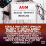 agm