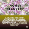 Karnataka High Court Records Full Settlement Between Companies in Money Recovery Appeal — “Litigation Ends, Peace Restored Through Mediation” 2 money recovery