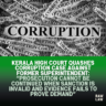 corruption