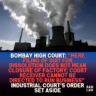 Bombay High Court: “Mere filing of suit for dissolution does not mean closure of factory; Court Receiver cannot be directed to run business” – Industrial Court’s order set aside