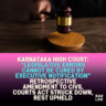 Karnataka High Court Judgment: 4 Strong Grounds That Made Retrospective Civil Courts Amendment Unconstitutional