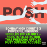 Bombay High Court’s 3 Powerful Findings: Upholds ICC Validity — Rejects False Notion That Presiding Officer Must Outrank Accused 2 Bombay High Court’s 3 Powerful Findings: Upholds ICC Validity — Rejects False Notion That Presiding Officer Must Outrank Accused