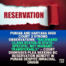 Punjab and Haryana High Court 3 strong observations: “Backward Class Status Is State-Specific, Not Migrant-Transferable” — Court Dismisses Plea Seeking BC Reservation Benefit in Punjab Despite Himachal Origin 3 Punjab and Haryana High Court 3 strong observations: “Backward Class Status Is State-Specific, Not Migrant-Transferable” — Court Dismisses Plea Seeking BC Reservation Benefit in Punjab Despite Himachal Origin