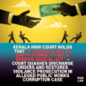 Kerala High Court holds that “a charge is not an empty formality but a serious judicial act” — court quashes discharge orders and restores vigilance prosecution in alleged public works corruption case