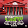 Karnataka High Court holds that “no fee can be collected without authority of law” — Court quashes KSLU’s 128.8% fee hike circular for want of statutory backing