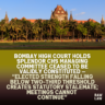 bombay high court