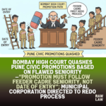 seniority, promotion